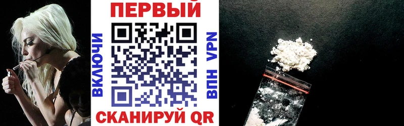 Амфетамин Розовый  Нефтекумск 