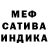КЕТАМИН VHQ Gus Salas