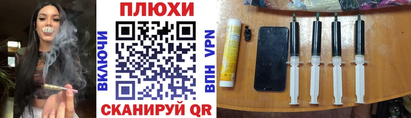 цена наркотик  Нефтекумск  ГАШ индика сатива 