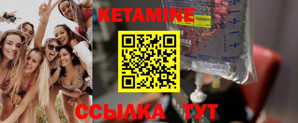 Экстази  Конопля  Вход с VPN  Нефтекумск  APVP СОЛЬ кристаллы  Мефедрон  