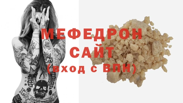 PSILOCYBIN Армянск