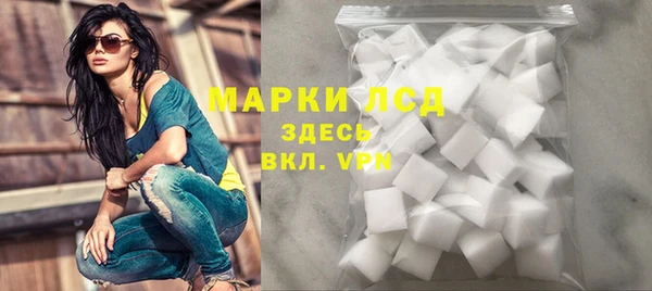 PSILOCYBIN Армянск