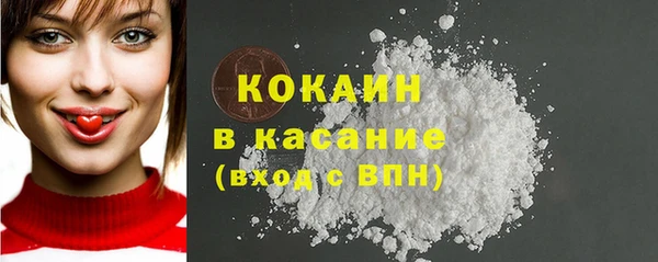 ECSTASY Аркадак