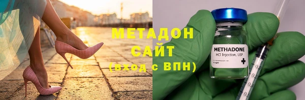 ECSTASY Аркадак