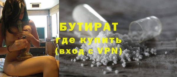 PSILOCYBIN Армянск