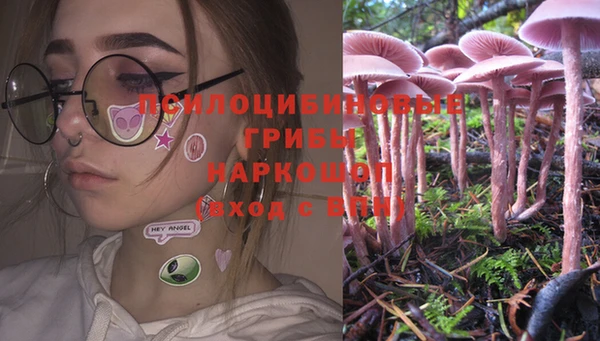 мефедрон VHQ Россошь