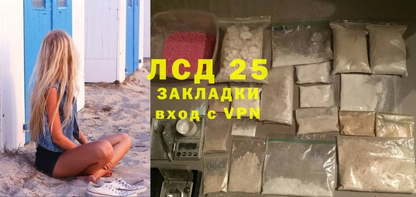 ECSTASY Аркадак