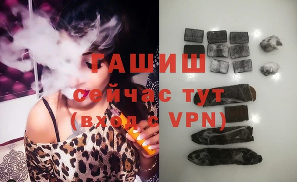 PSILOCYBIN Армянск