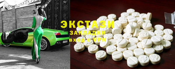 PSILOCYBIN Армянск