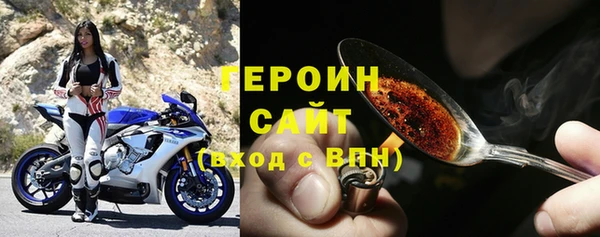 PSILOCYBIN Армянск
