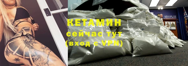 PSILOCYBIN Армянск