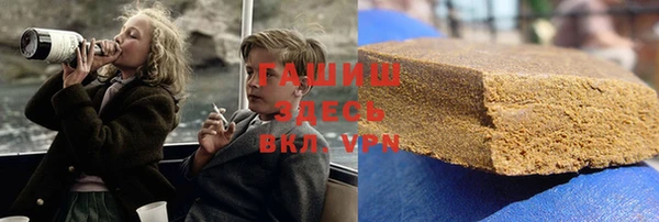 ECSTASY Аркадак