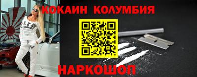 бутик Гатчина