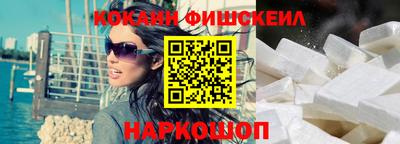 бутик Гатчина