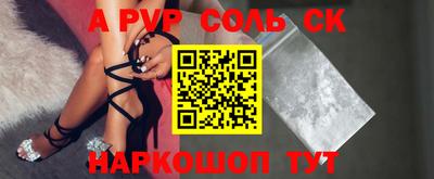 кокс Гагарин
