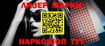 кокс Гагарин