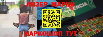 кокаин VHQ Гай