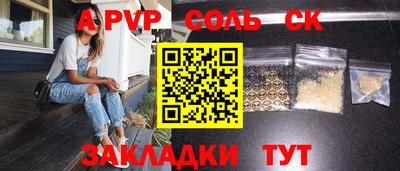 кокс Гагарин