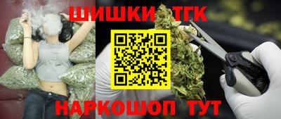 кокс Гагарин