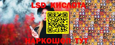 кокаин VHQ Гай