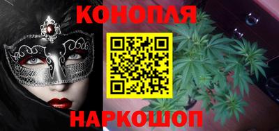 бутик Гатчина