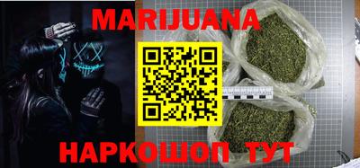 кокаин VHQ Гай