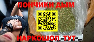 бутик Гатчина