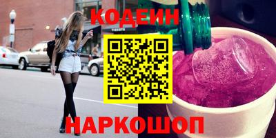 хмурый Старая Купавна
