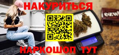 кокс Гагарин