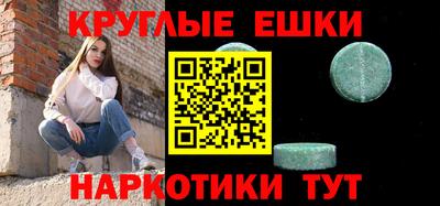 кокаин VHQ Гай