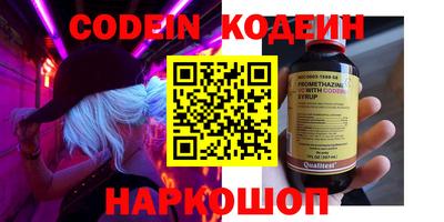 кокс Гагарин