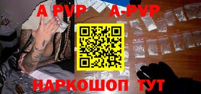 кокс Гагарин
