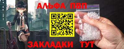кокс Гагарин