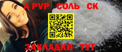 кокс Гагарин