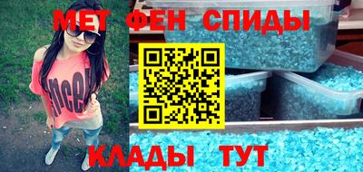 бутик Гатчина