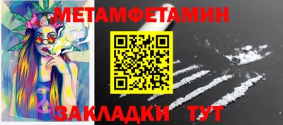 кокаин VHQ Гай