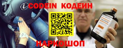 кокс Гагарин