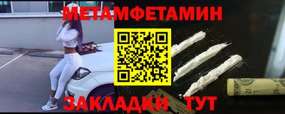 кокс Гагарин