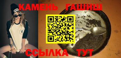 кокс Гагарин