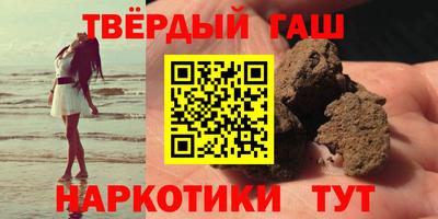 бутик Гатчина
