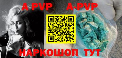 кокс Гагарин
