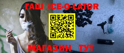 кокаин VHQ Гай