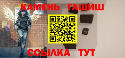 кокс Гагарин