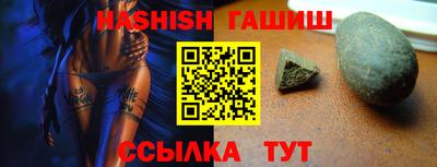 кокаин VHQ Гай