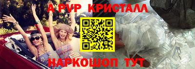 кокс Гагарин
