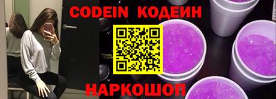 кокаин VHQ Гай