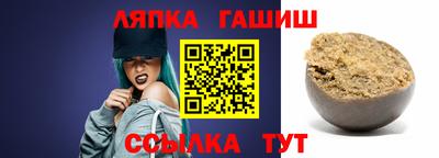 кокс Гагарин