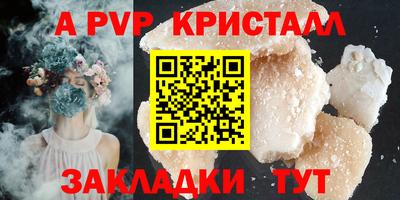 кокс Гагарин