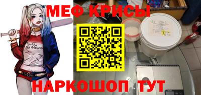 кокаин VHQ Гай
