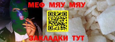 кокаин VHQ Гай